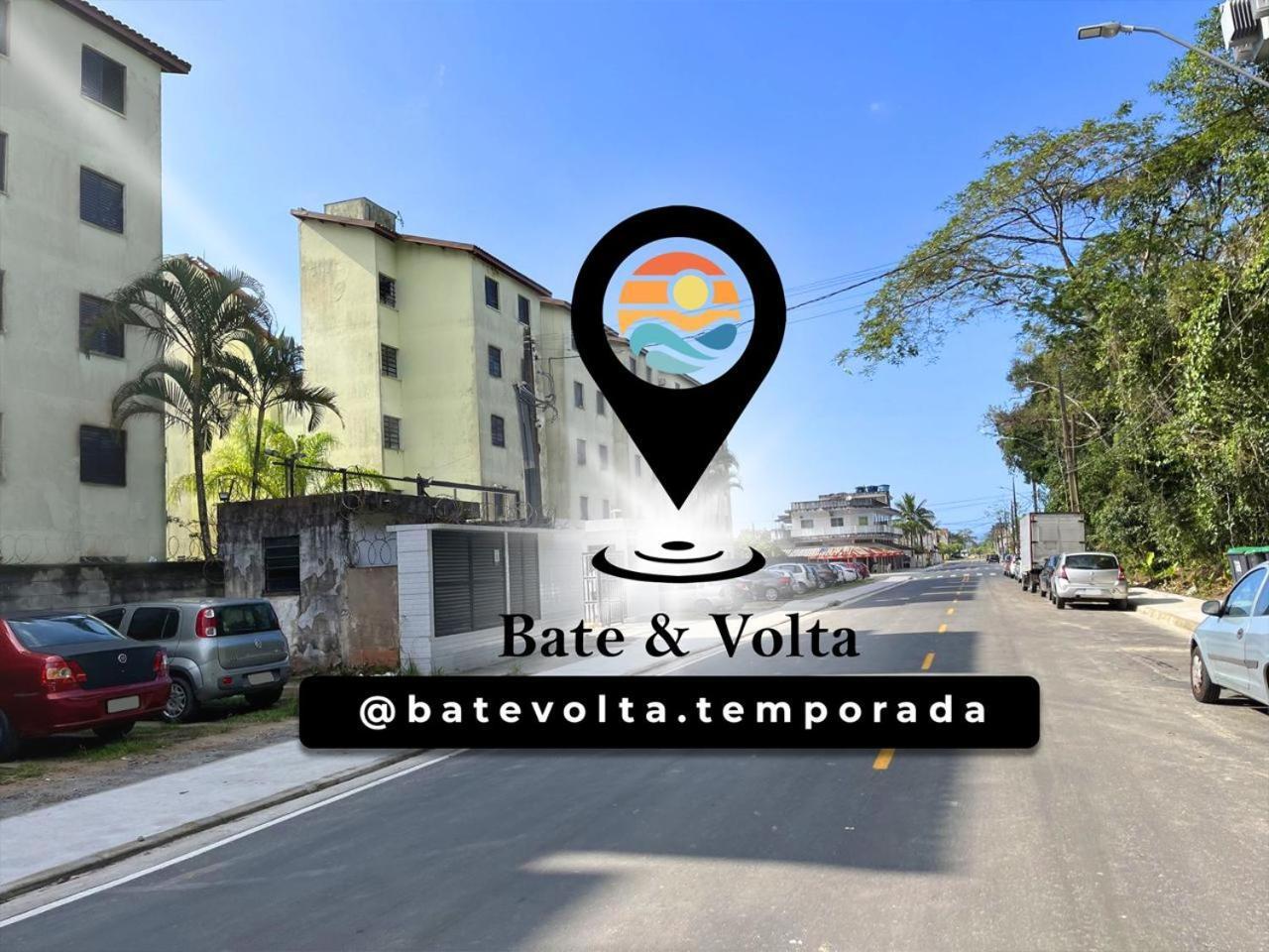 La02-Bertioga, Proximo Ao Sesc, Riviera, Vista Linda, Indaia Διαμέρισμα Εξωτερικό φωτογραφία